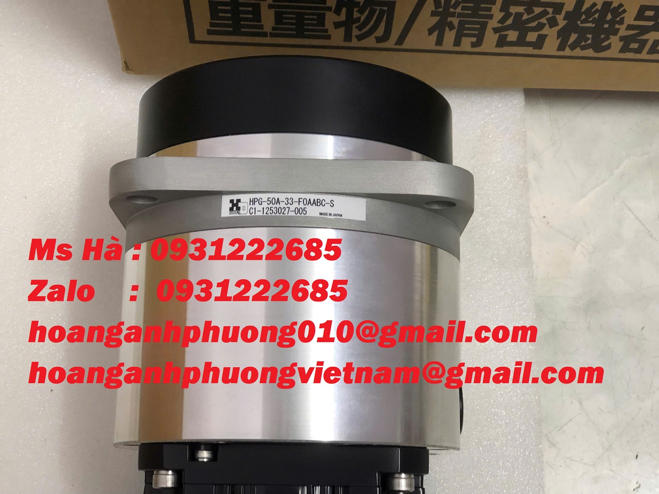 1778549697-gen-h-HF-SP152BG5-5.jpg 1778549697-gen-h-HF-SP152BG5-5.jpg