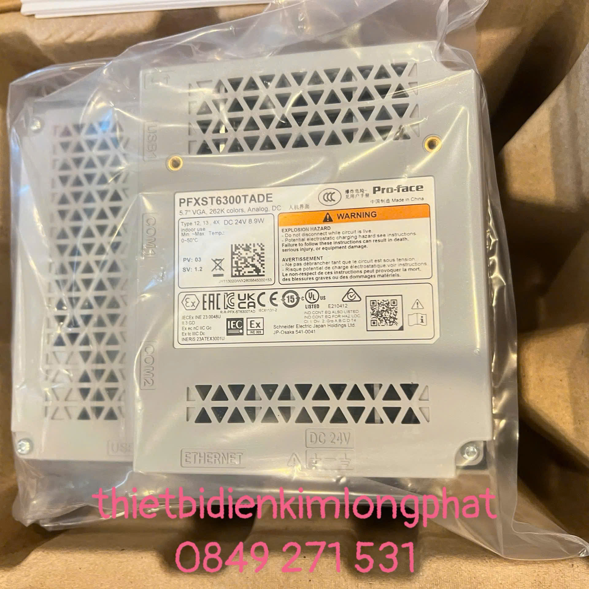 1779695451-z7862640432011_19429bf1be61c49a3fb99dcad089a9db.jpg 1779695451-z7862640432011_19429bf1be61c49a3fb99dcad089a9db.jpg